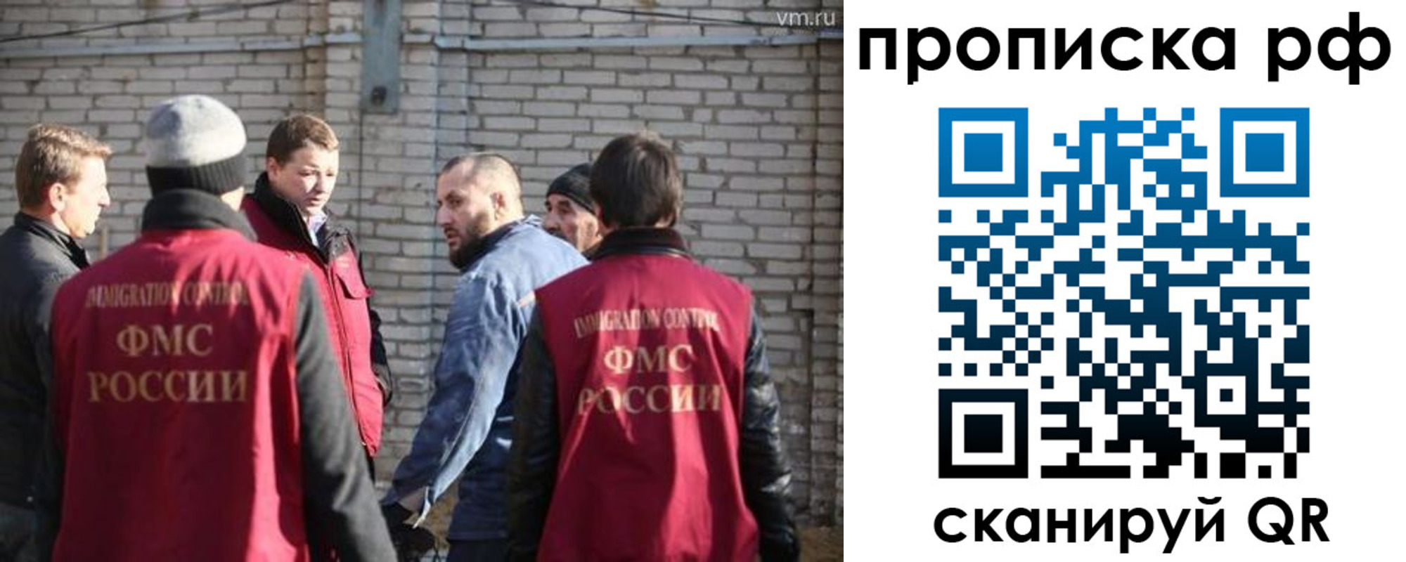 временная регистрация адрес в Дагестанских Огнях