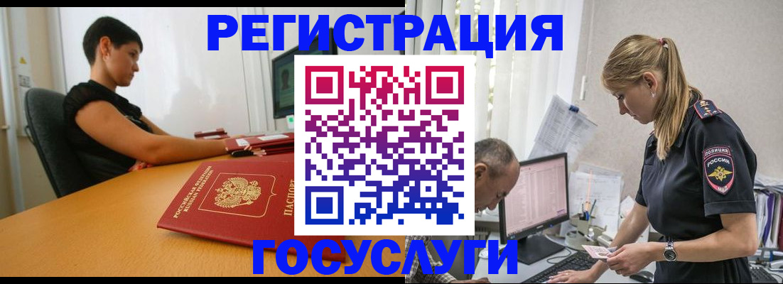 найти адрес прописки в Дагестанских Огнях